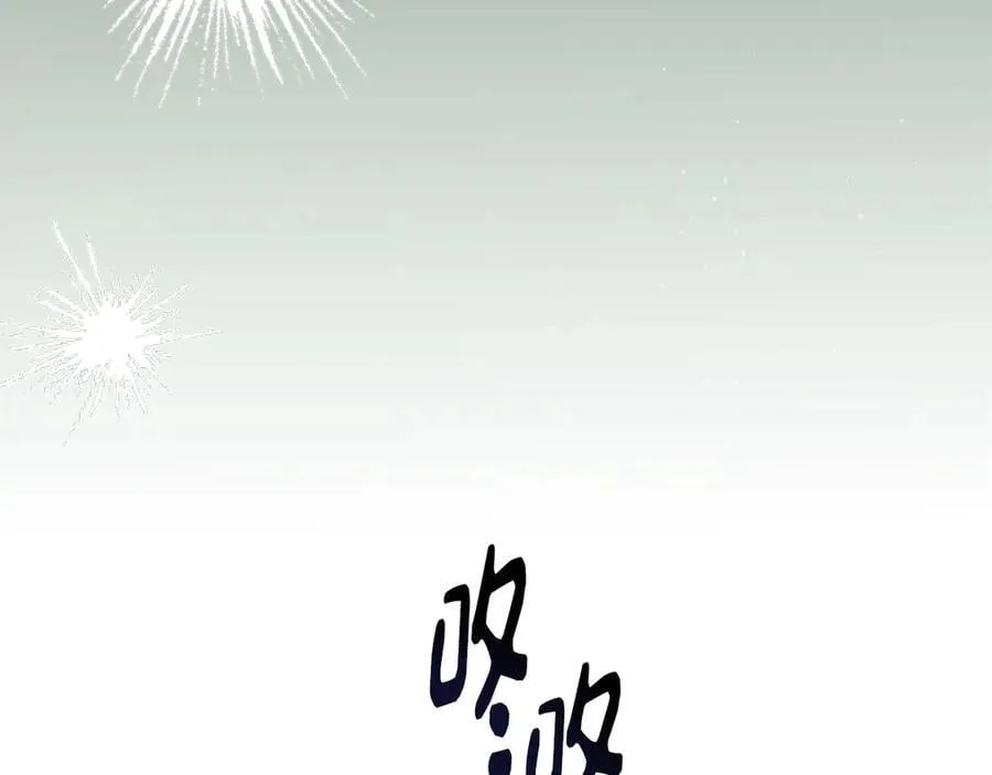 第40话 我很想你 第123页