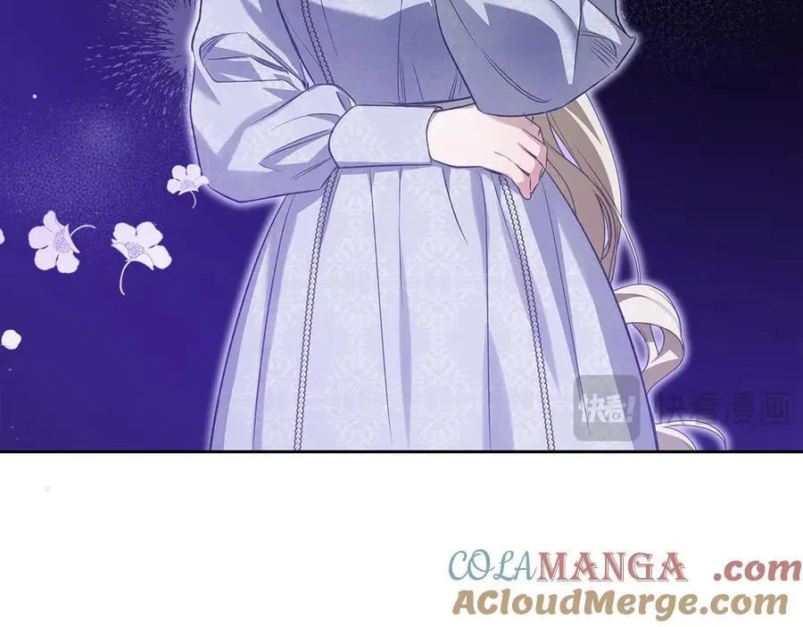 第41话 重要的人 第21页