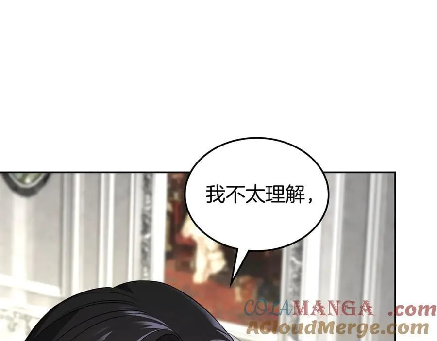 第41话 重要的人 第69页