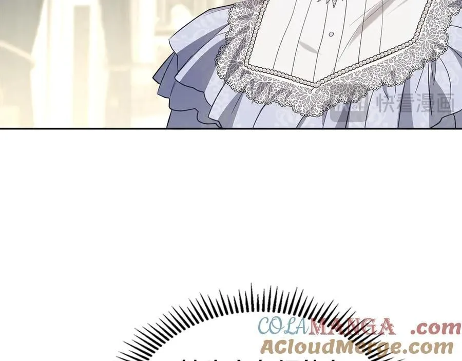 第41话 重要的人 第73页