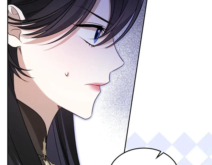 第41话 重要的人 第75页