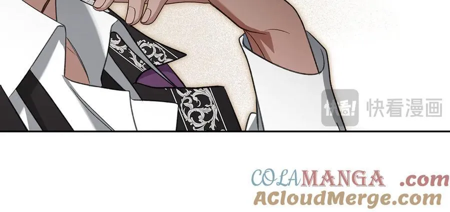 第41话 重要的人 第133页