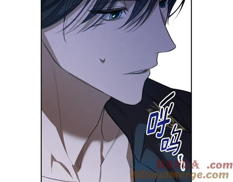 第42话 可以再靠近吗 第117页