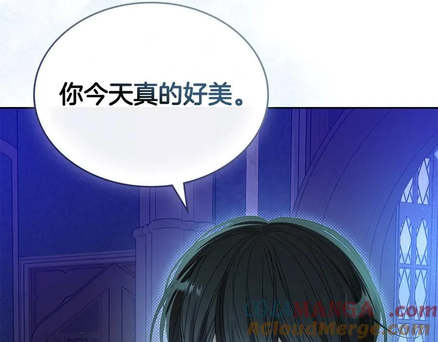 第42话 可以再靠近吗 第137页