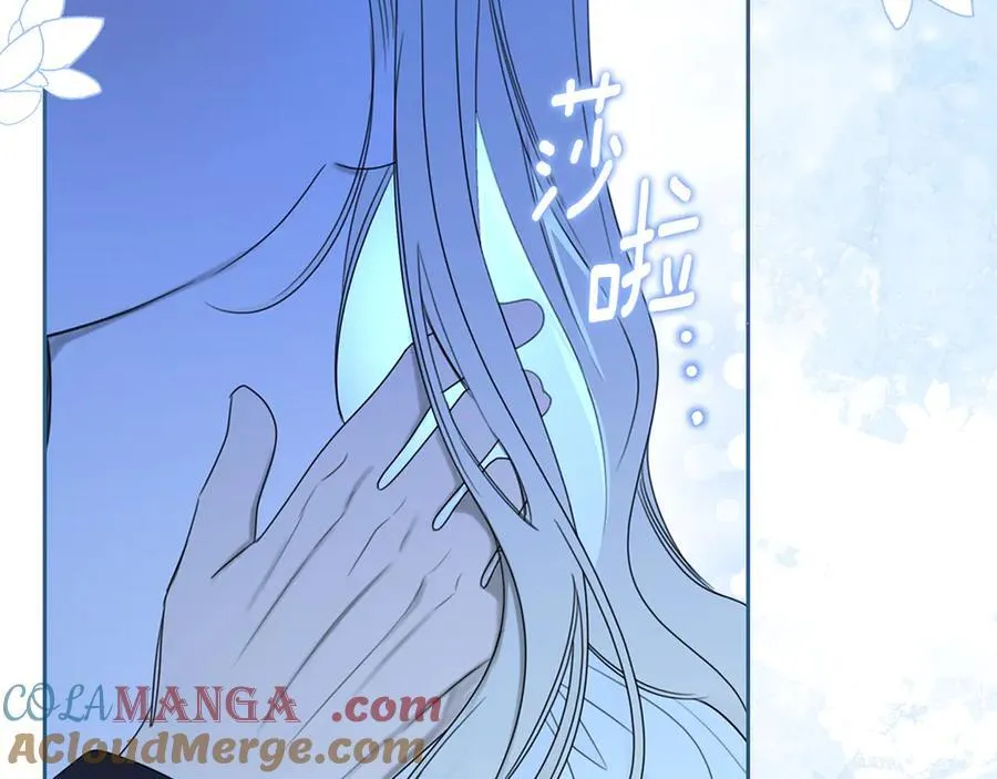第42话 可以再靠近吗 第157页
