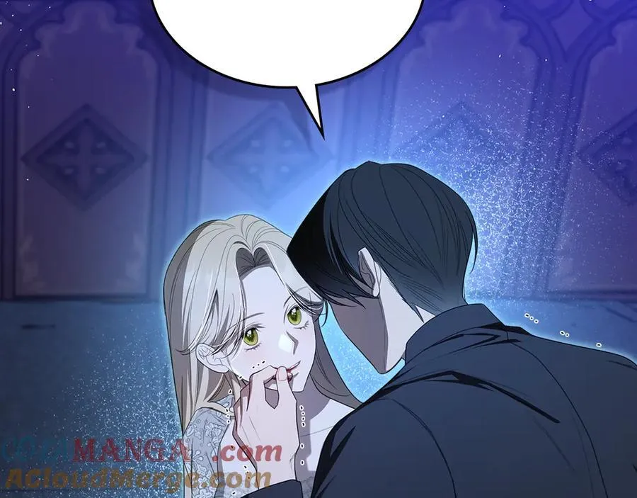 第43话 反对离婚 第13页