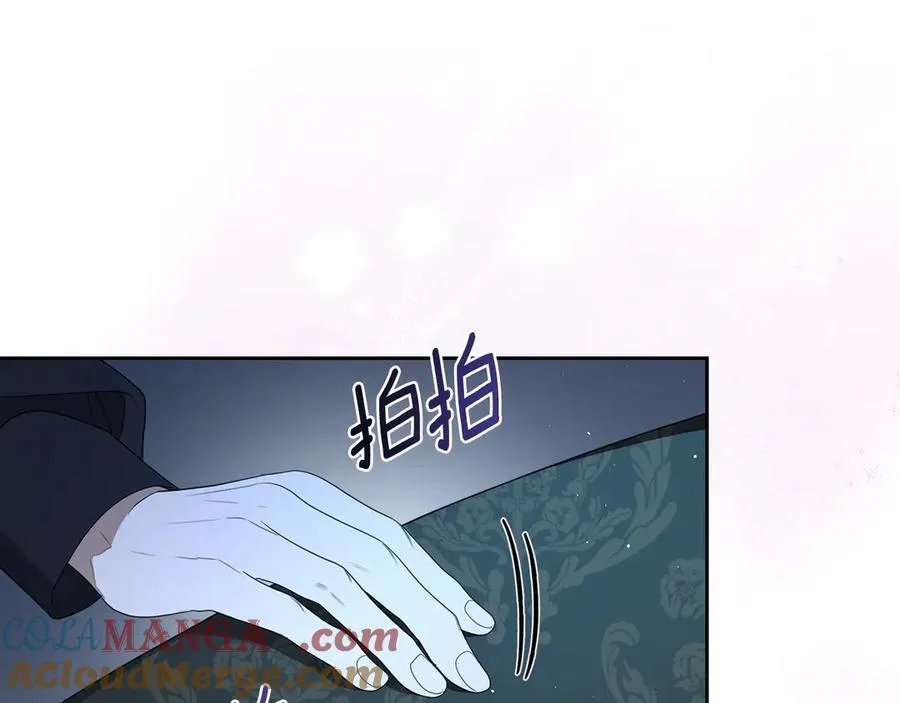第43话 反对离婚 第49页