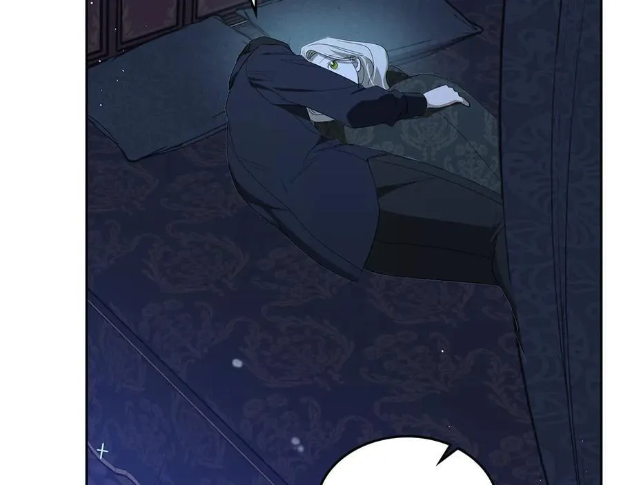第43话 反对离婚 第62页