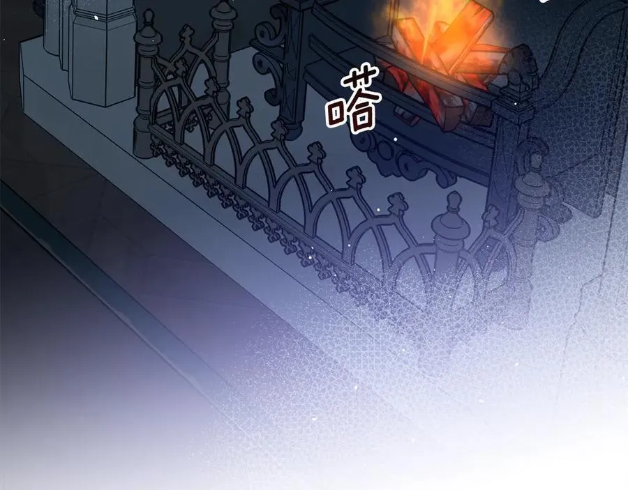 第43话 反对离婚 第70页