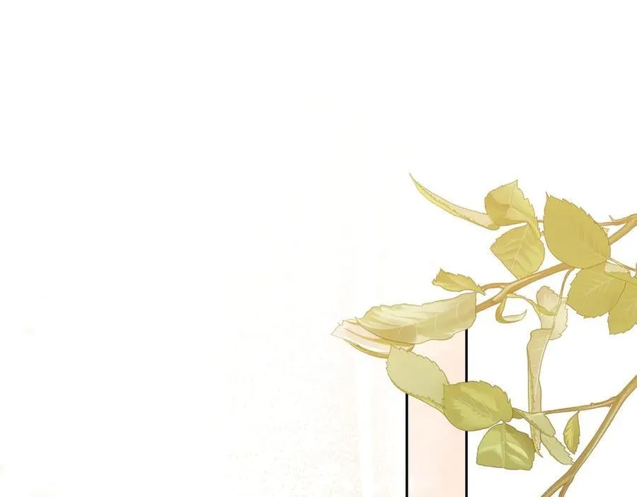 第43话 反对离婚 第72页