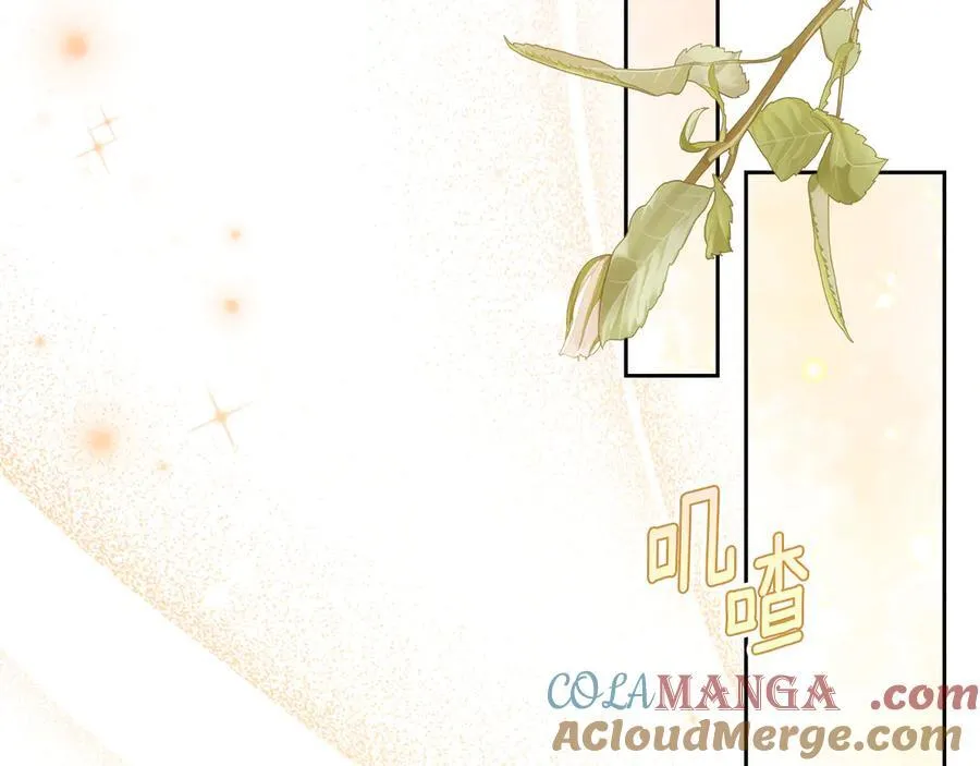 第43话 反对离婚 第73页