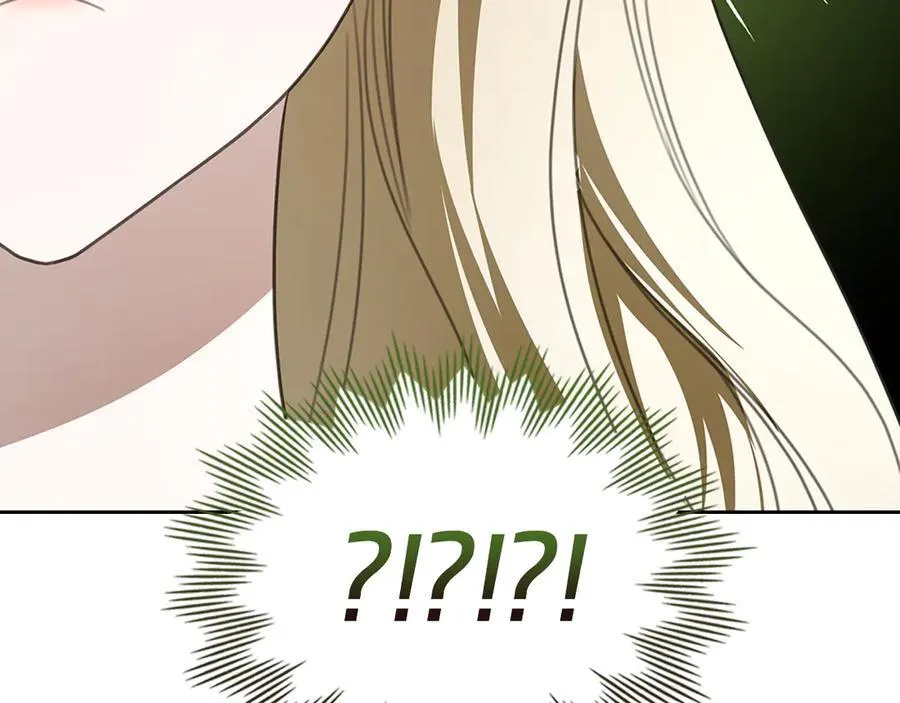 第43话 反对离婚 第87页