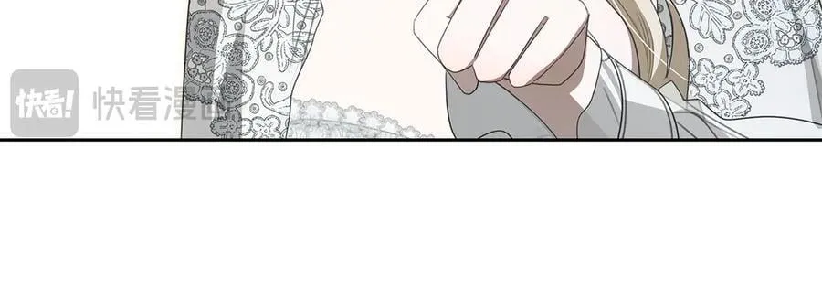 第43话 反对离婚 第100页