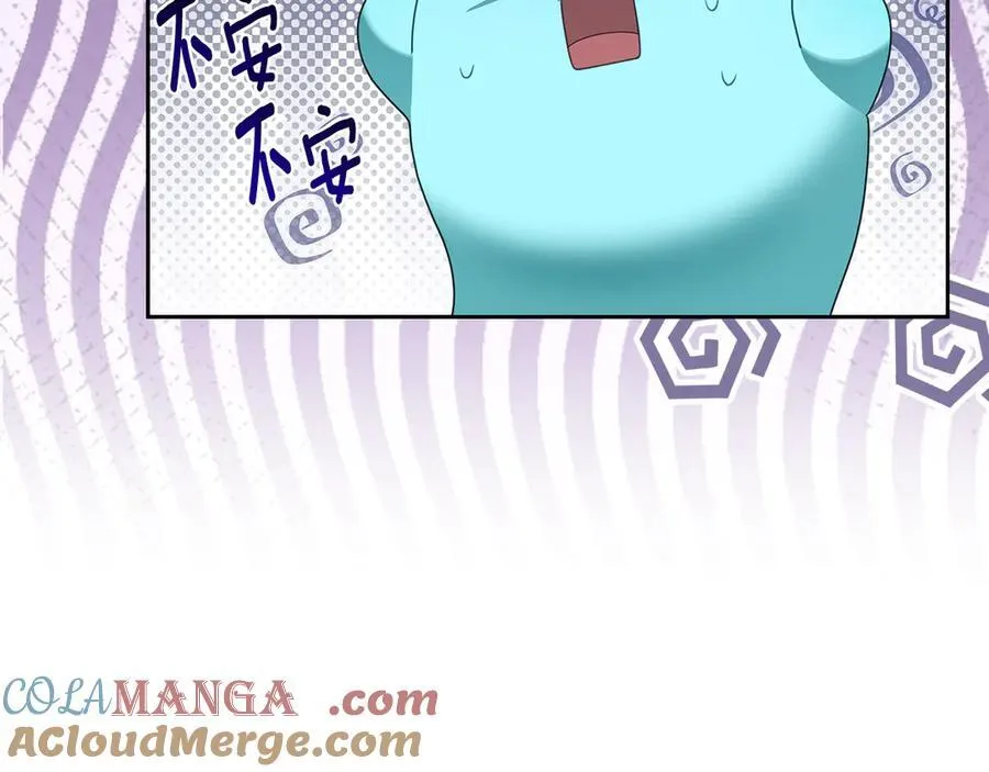 第43话 反对离婚 第113页