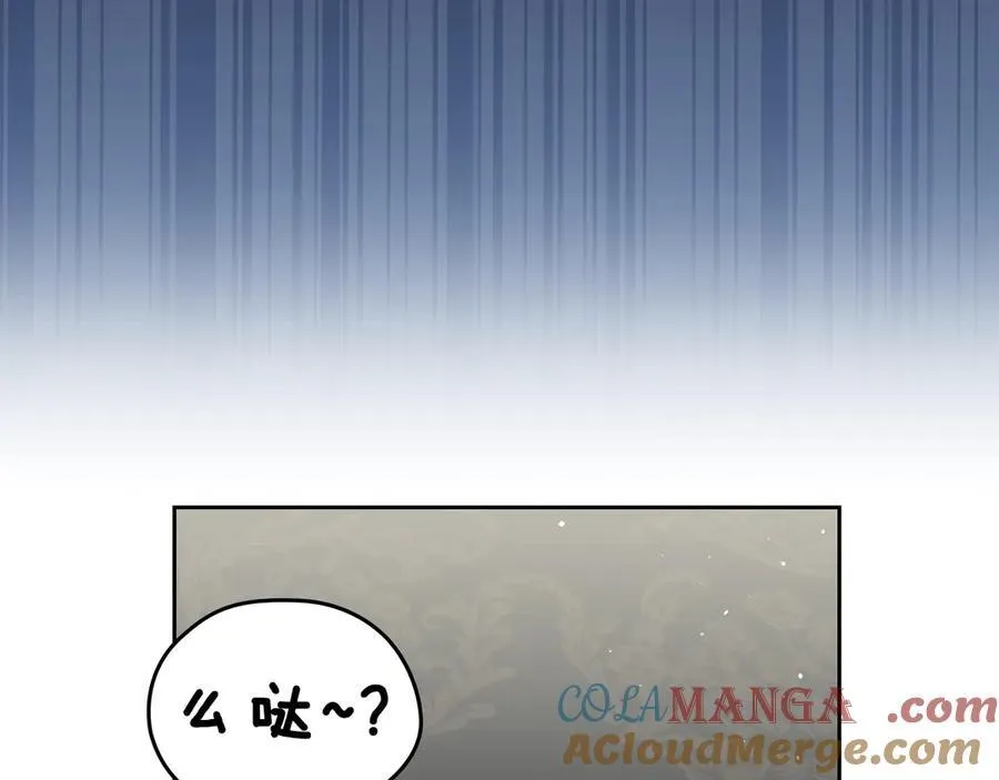 第43话 反对离婚 第129页