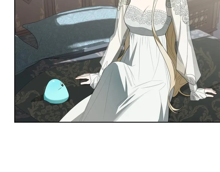 第43话 反对离婚 第138页