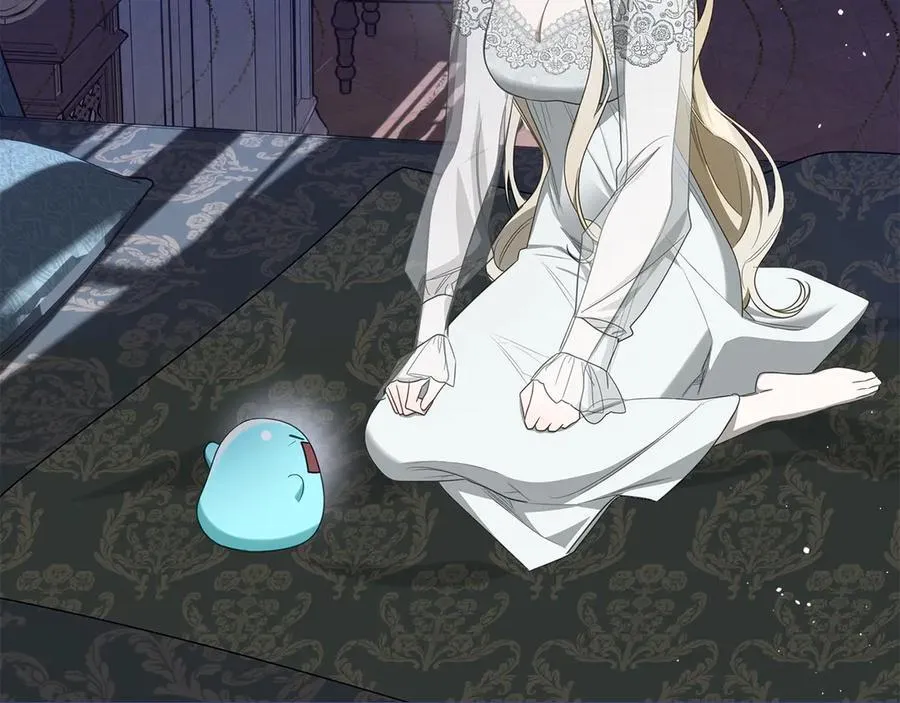 第44话 小莱姆出击 第8页