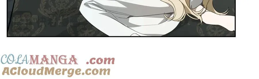 第44话 小莱姆出击 第13页