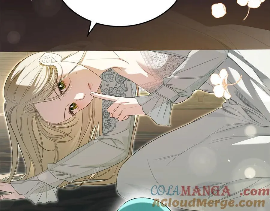第44话 小莱姆出击 第17页