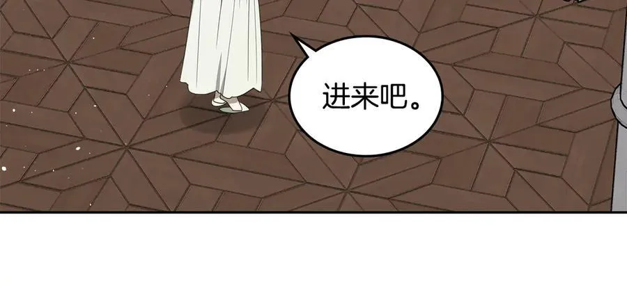 第44话 小莱姆出击 第22页