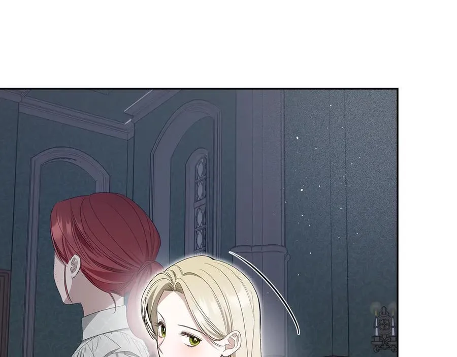 第44话 小莱姆出击 第26页