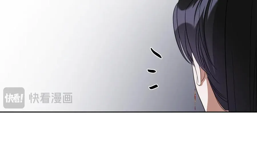 第44话 小莱姆出击 第72页