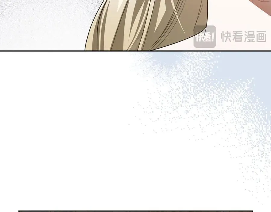 第44话 小莱姆出击 第119页