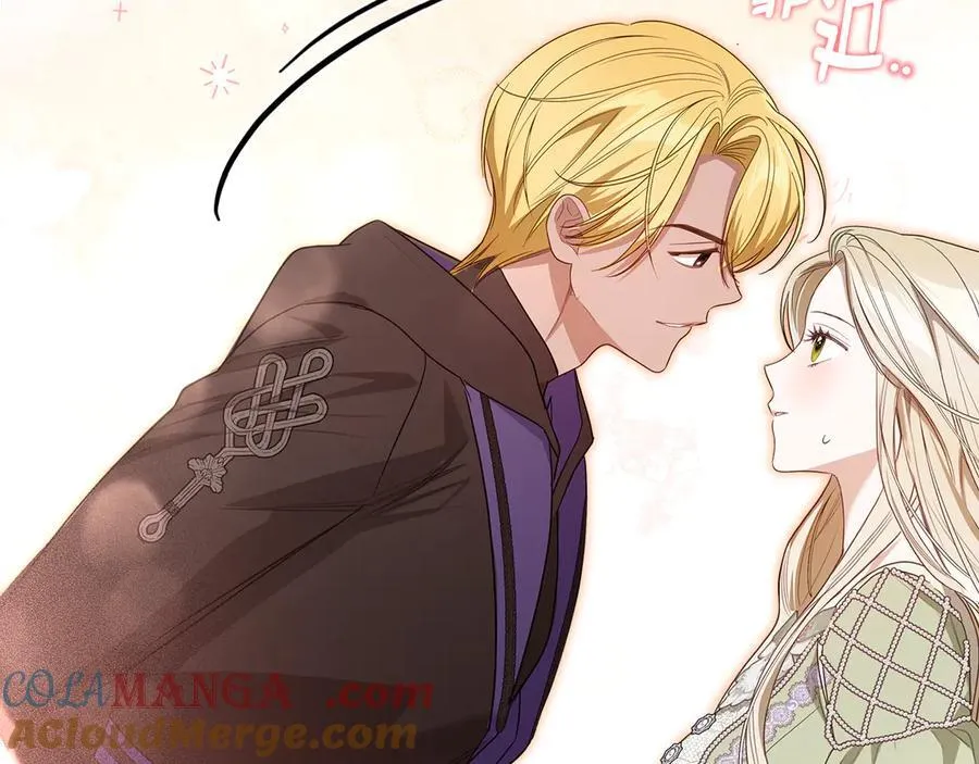 第44话 小莱姆出击 第153页