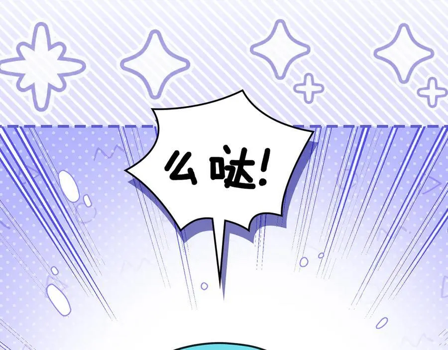 第44话 小莱姆出击 第166页