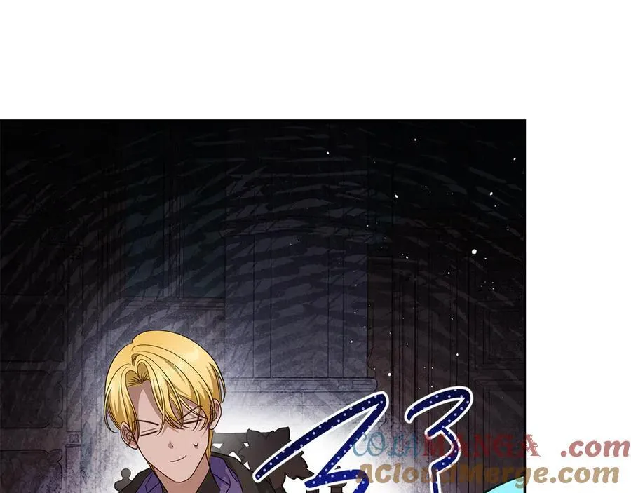 第45话 产生感情 第17页