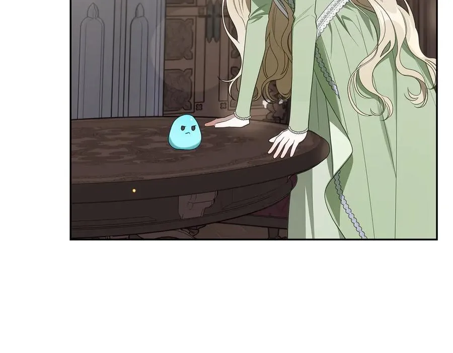 第45话 产生感情 第26页