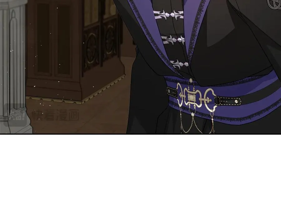 第45话 产生感情 第35页