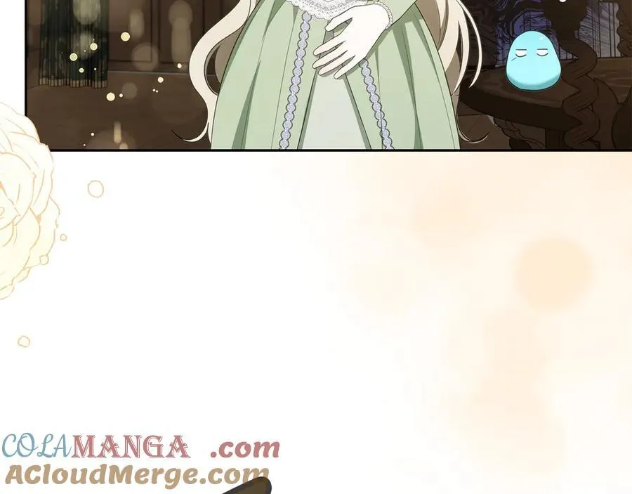 第45话 产生感情 第45页