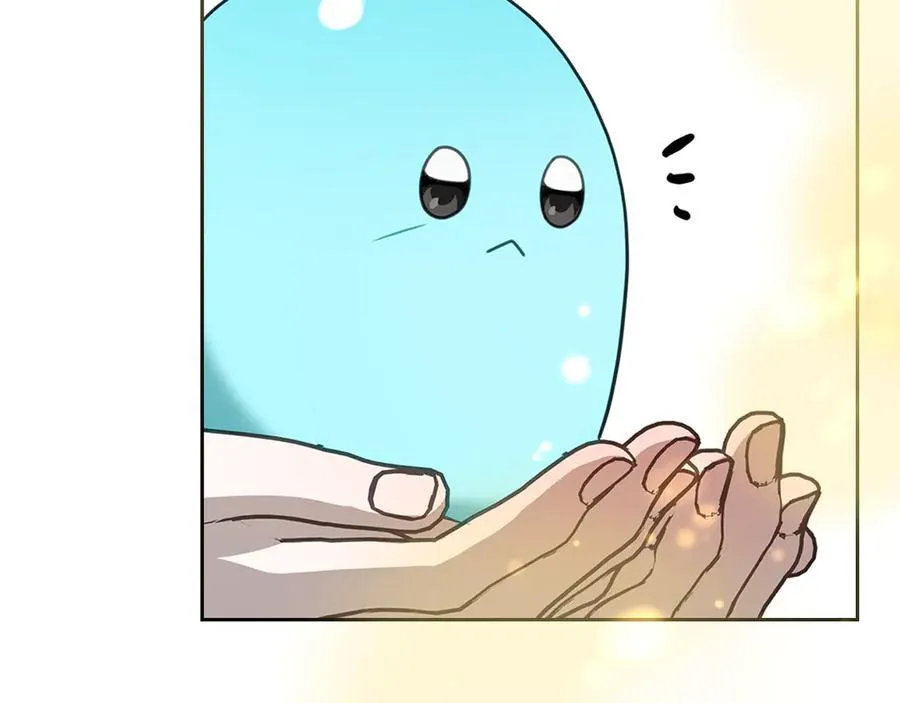 第45话 产生感情 第78页