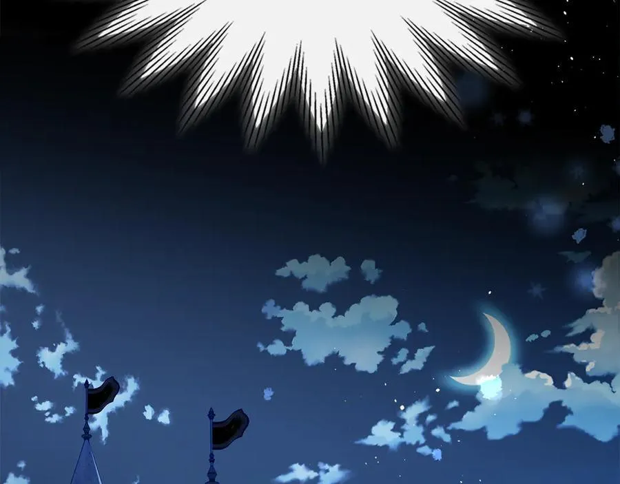 第45话 产生感情 第142页