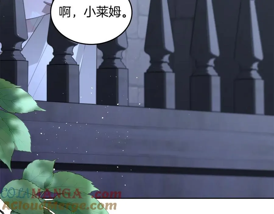 第45话 产生感情 第149页