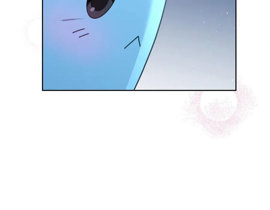 第45话 产生感情 第156页