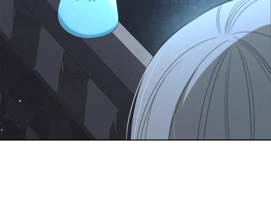 第45话 产生感情 第164页