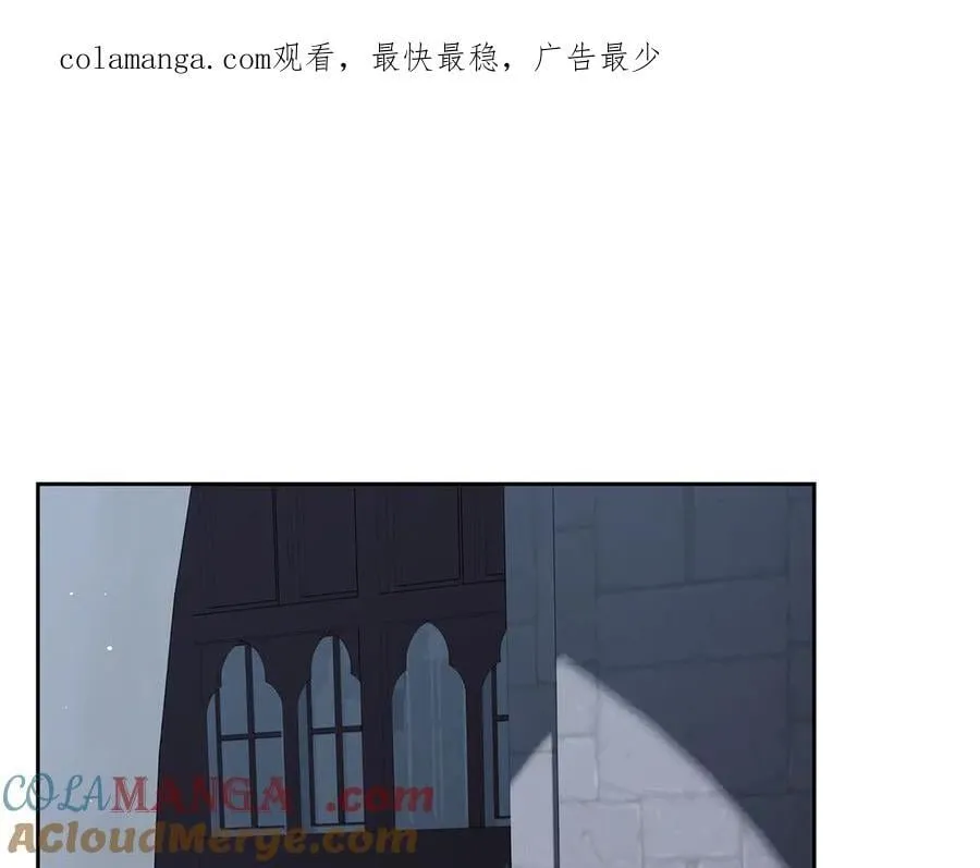 第46话 我就是小莱姆 第1页
