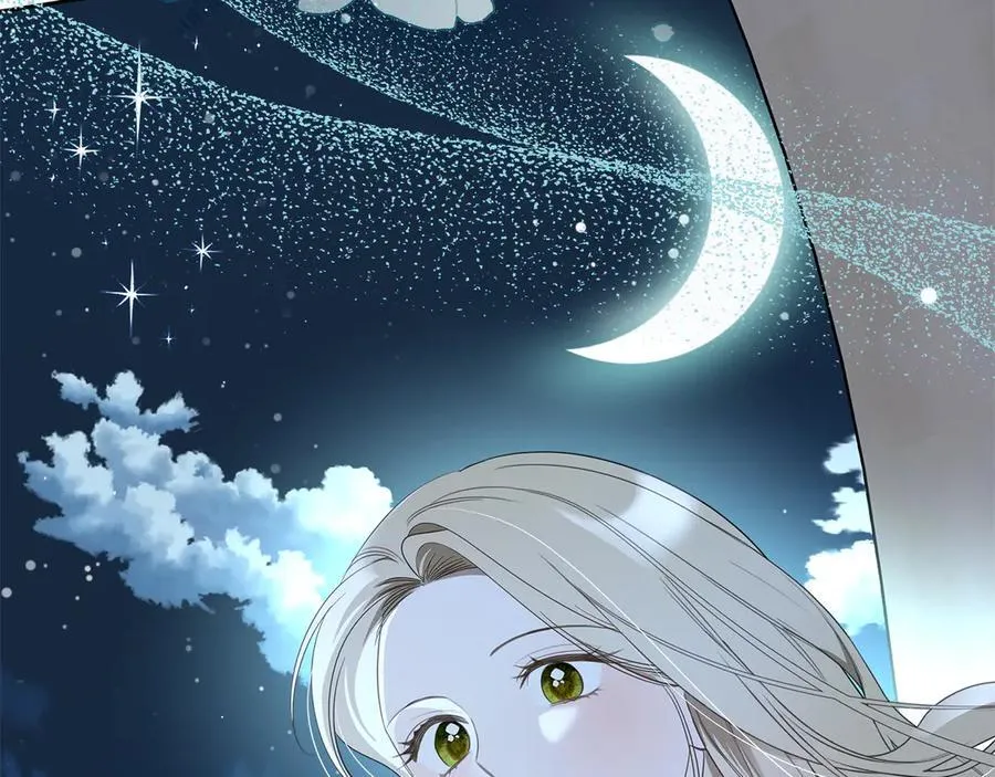 第46话 我就是小莱姆 第12页