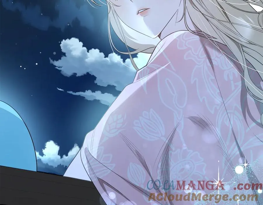 第46话 我就是小莱姆 第13页