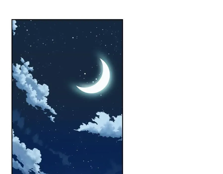 第46话 我就是小莱姆 第15页