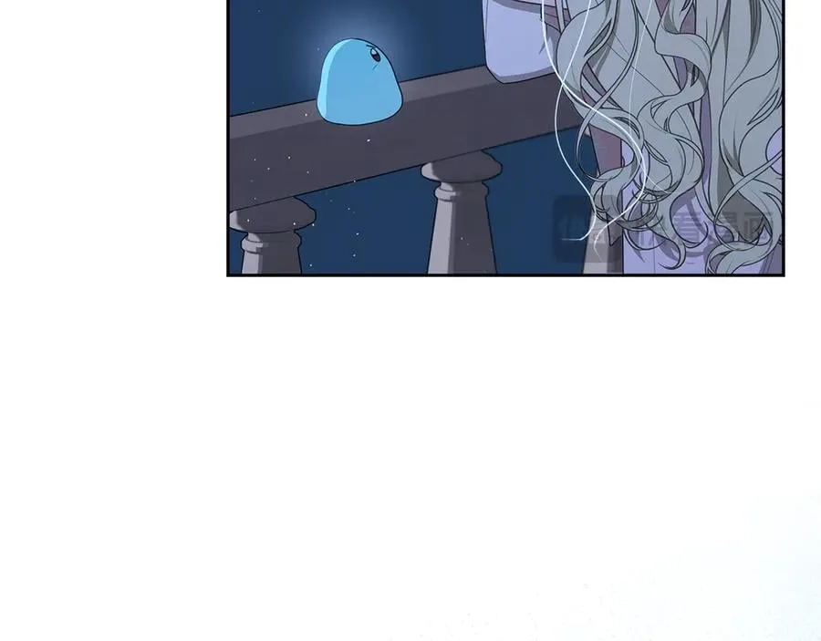 第46话 我就是小莱姆 第18页