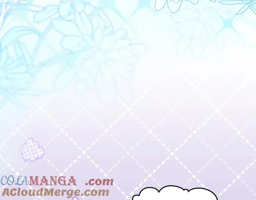 第46话 我就是小莱姆 第21页