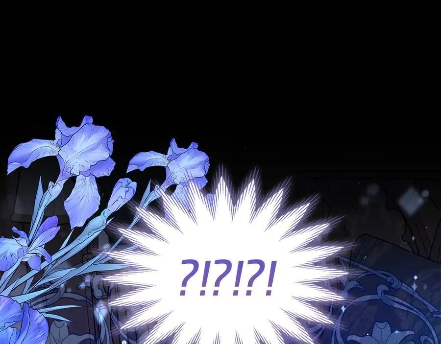 第46话 我就是小莱姆 第56页