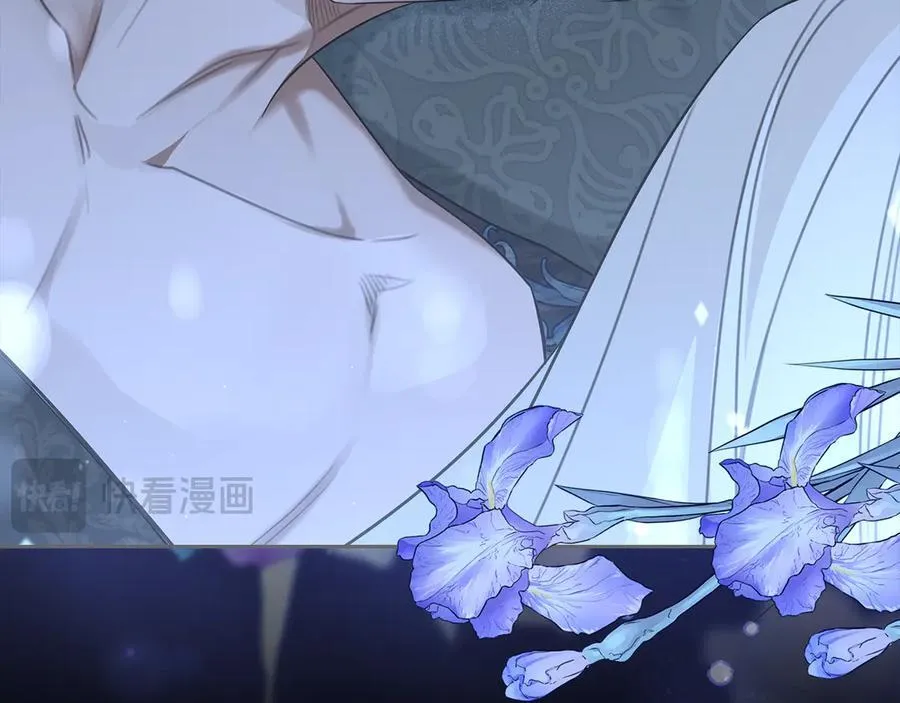 第46话 我就是小莱姆 第58页