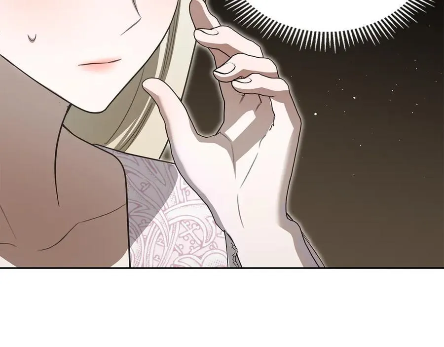 第46话 我就是小莱姆 第108页