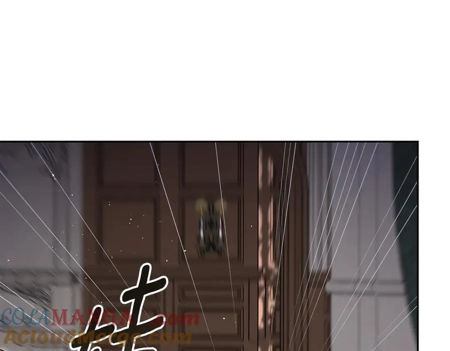 第46话 我就是小莱姆 第109页