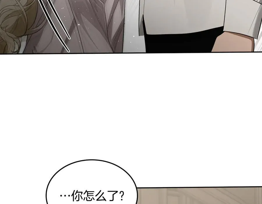 第46话 我就是小莱姆 第126页