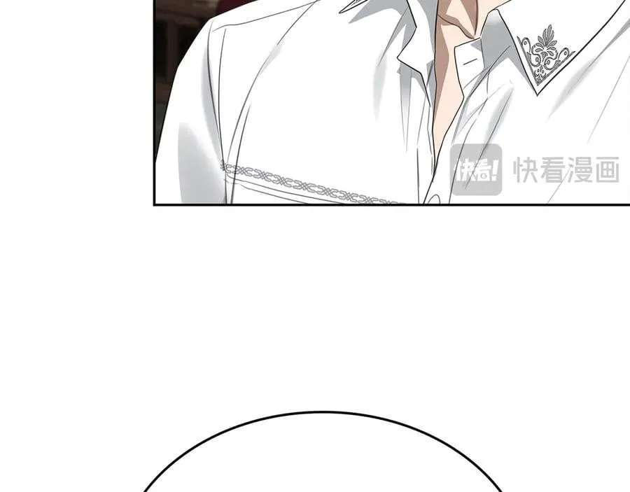 第46话 我就是小莱姆 第128页
